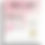 Thumbnail: Breast Milk Storage Bags